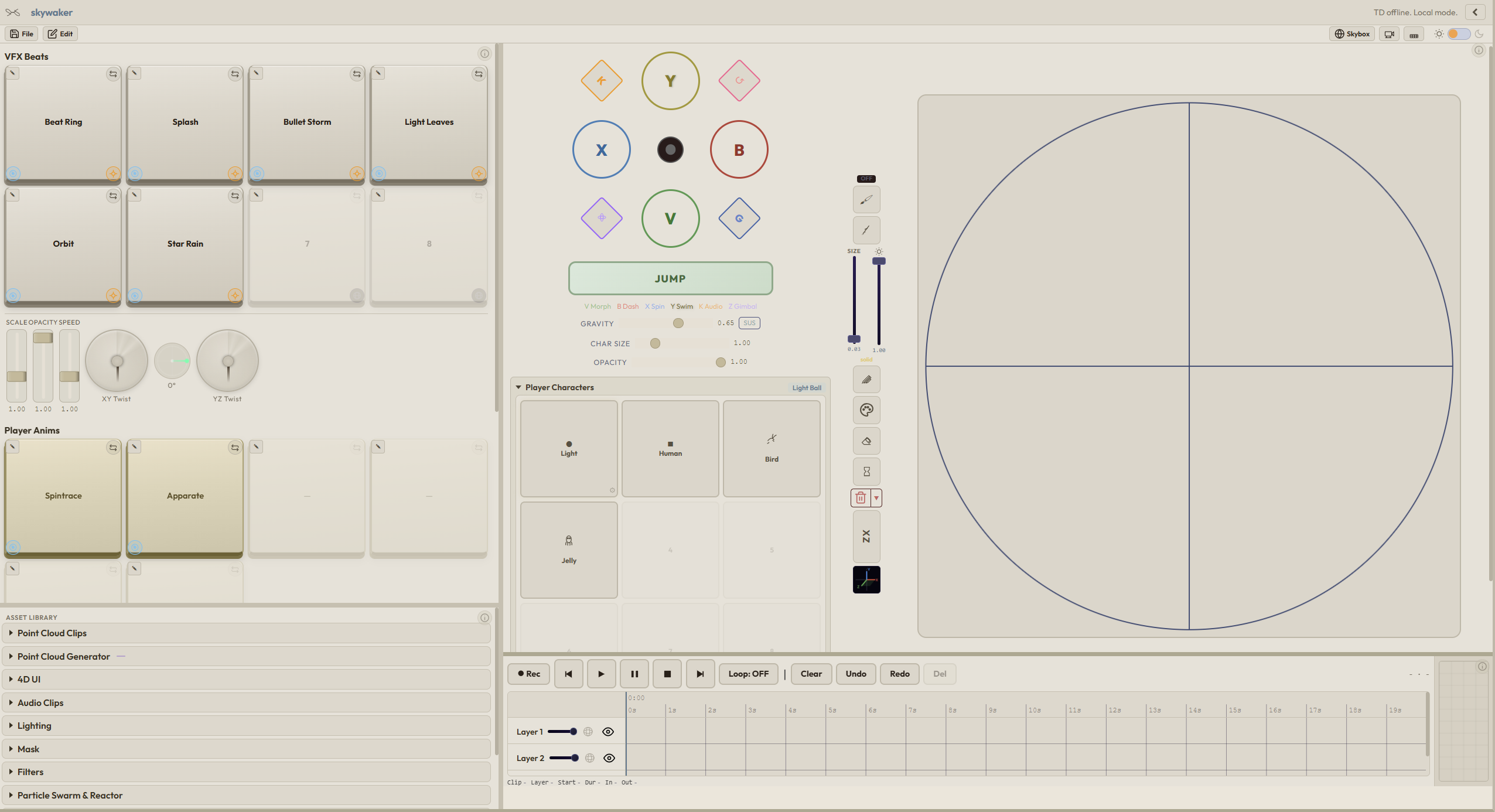 Skywaker XR — in-build screenshot